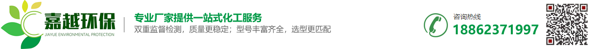 瑞安市信佳機械有限公司