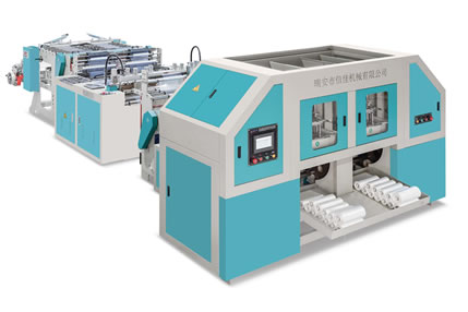 XJBXJ-460X2 High Speed Double Lines Bag On Roll With Core Bag making machine With Automatic Roll Change